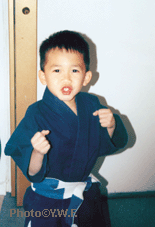 kid
